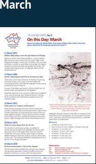 March